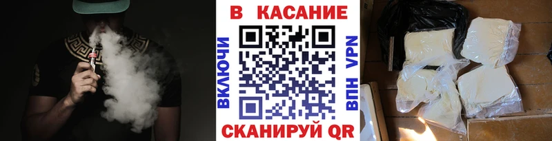 Магазин наркотиков Нахабино Амфетамин  Мефедрон  МАРИХУАНА  А ПВП 