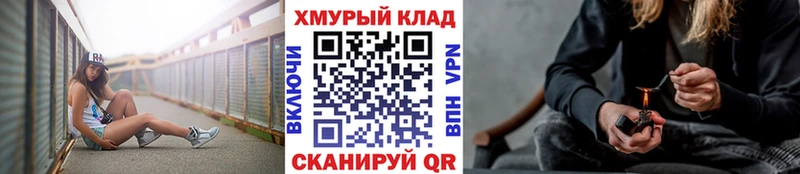 ГЕРОИН белый  купить наркоту  Нахабино 