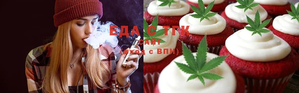 COCAINE Абинск