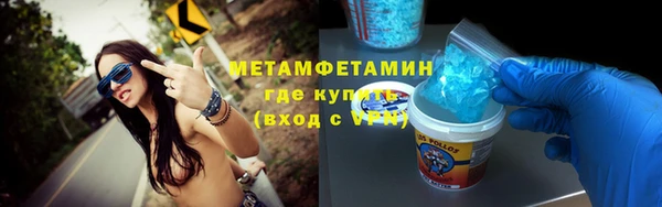 соль ск Иннополис
