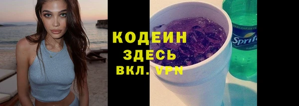 mdpv Карталы