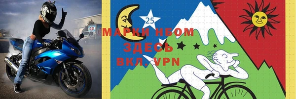 метамфетамин Касимов